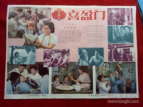 克瑞顿大学学位证购买